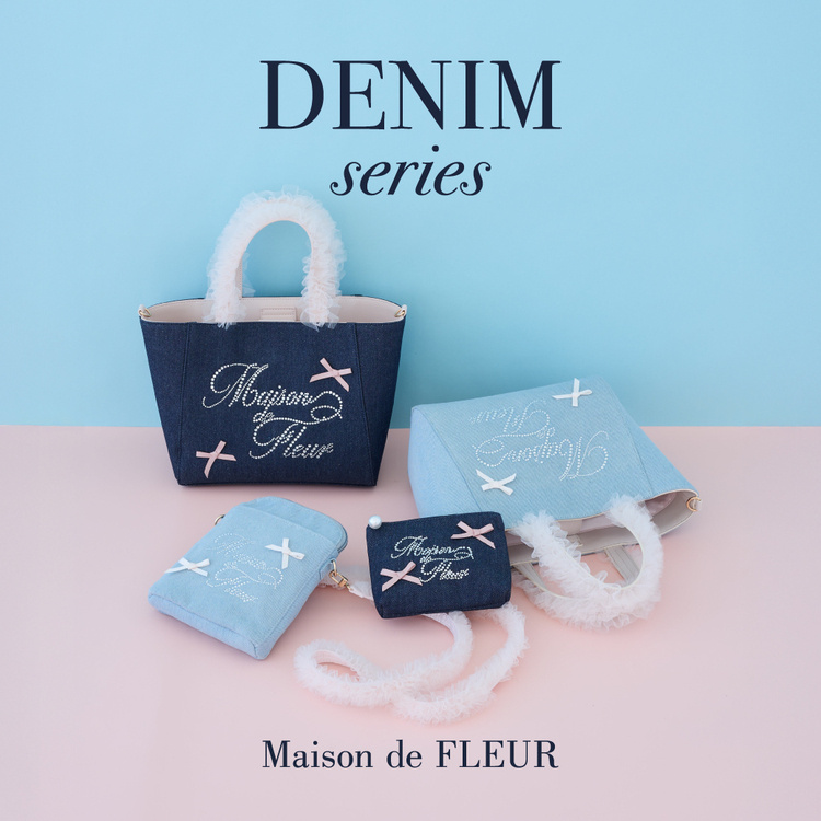 Maison de FLEUR�i���]�� �h �t���[���j�̃V���b�v�j���[�X�u�t�炵���f�j���f�ނ��g�p�����A�g�����h�o�b�O���o��v