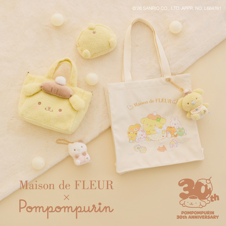Maison de FLEUR�i���]�� �h �t���[���j�̃V���b�v�j���[�X�uMaison de FLEUR×POMPOMPURIN�v