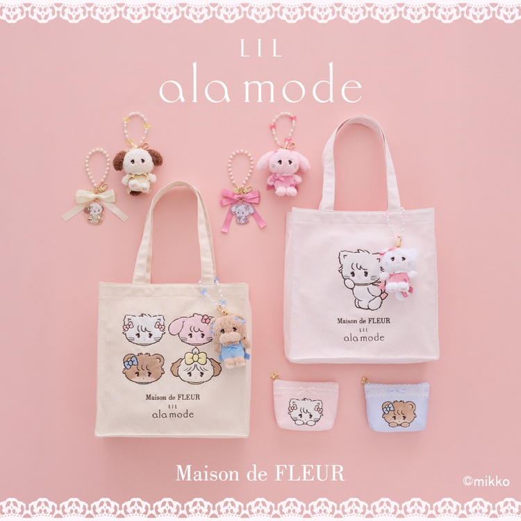 Maison de FLEUR�i���]�� �h �t���[���j�̃V���b�v�j���[�X�u�uLil ala mode�v�Ƃ̏��R���{�R���N�V�������o���v