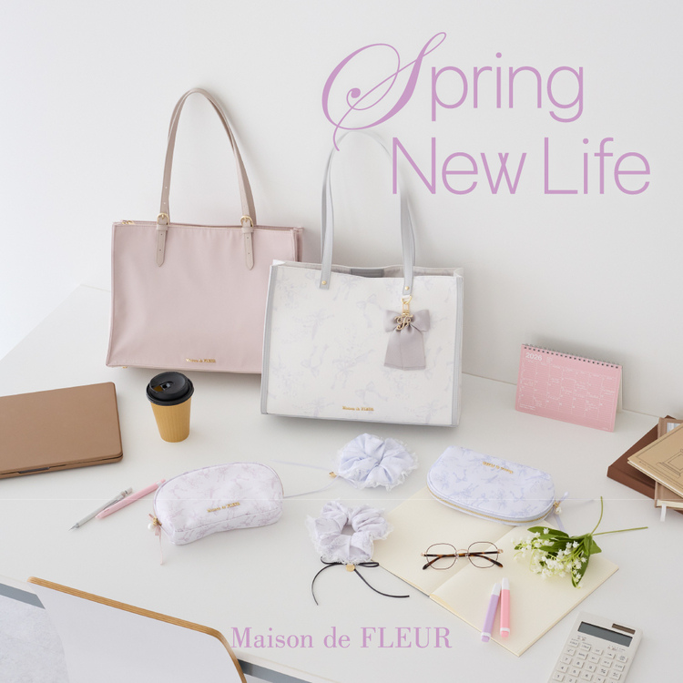 Maison de FLEUR�i���]�� �h �t���[���j�̃V���b�v�j���[�X�uMaison de FLEUR�Ŏn�߂�A�t�̐V������v
