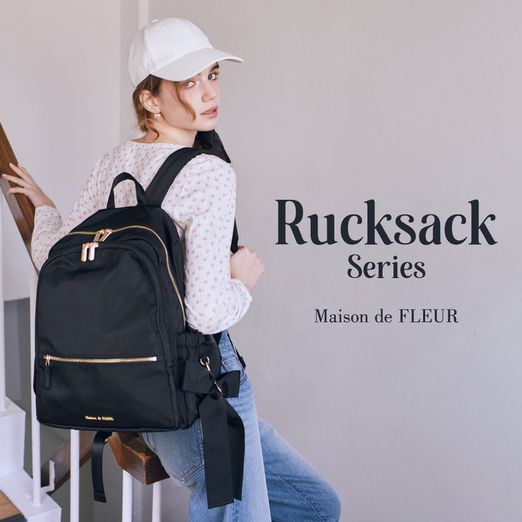 撥水加工ポケットリボンリュック（バックパック/リュック）｜Maison de