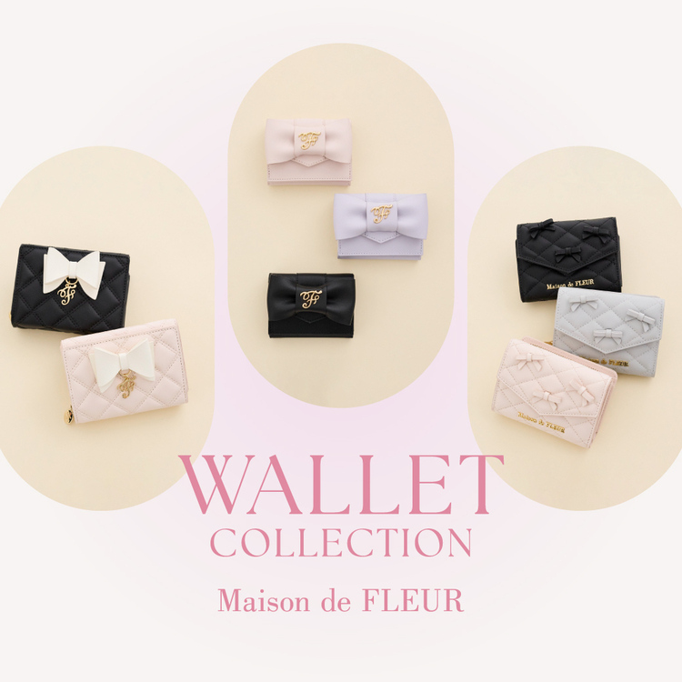 ロンバスキルトリボンウォレット（財布）｜Maison de FLEUR（メゾンド