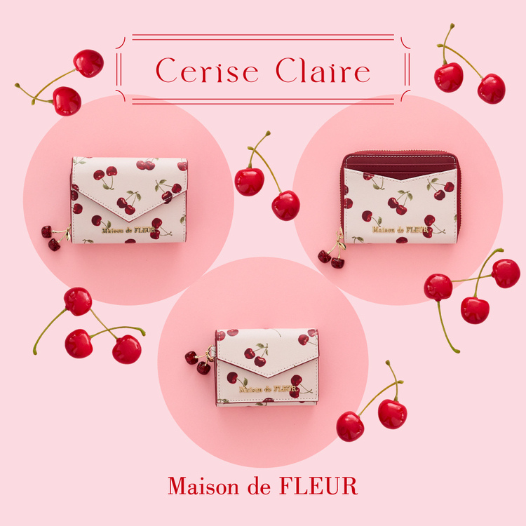 リーフ付きチェリーウォレット（財布）｜Maison de FLEUR（メゾンド