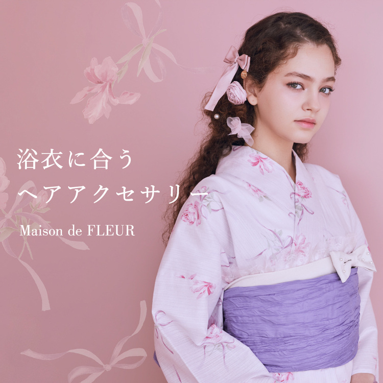 Maison de FLEUR�i���]�� �h �t���[���j�̃V���b�v�j���[�X�u���߂ɂ������߂̐V��w�A�A�N�Z�T���[���o���v