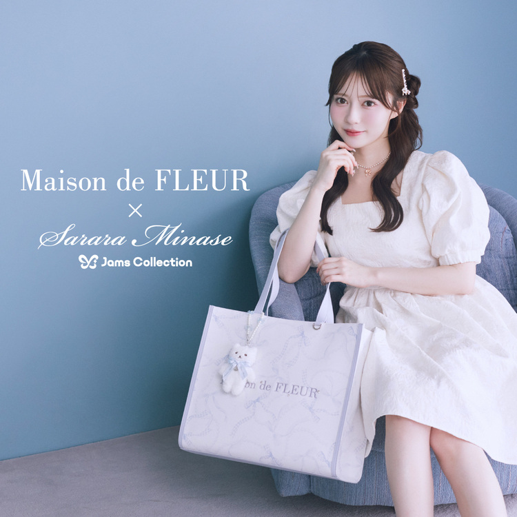 Maison de FLEUR｜メゾン ド フルールのトピックス「サーティワン