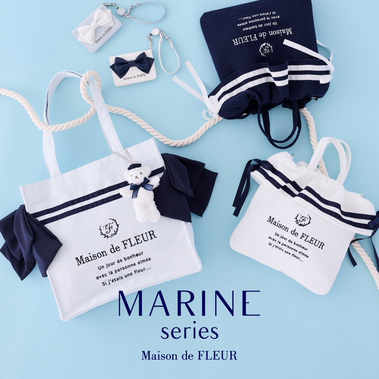Maison de FLEUR�i���]�� �h �t���[���j�̃V���b�v�j���[�X�u�yMarine Series�z�Ăɂ҂�����́A�}�����e�C�X�g�̐V�삪�o���v
