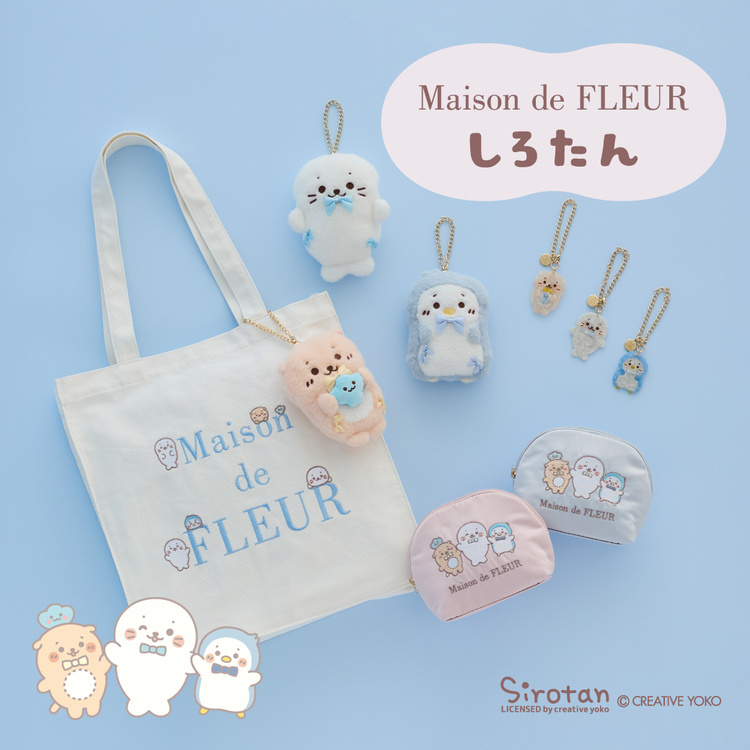 Maison de FLEUR�i���]�� �h �t���[���j�̃V���b�v�j���[�X�u�w���낽��x�Ƃ̓��ʂȃR���{���[�V�����A�C�e�������o���v