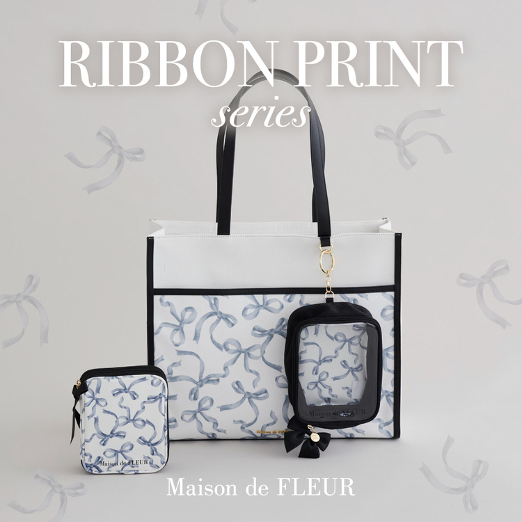 Maison de FLEUR�i���]�� �h �t���[���j�̃V���b�v�j���[�X�u�_ �V��A�C�e�����X�o��I�^WEB����̃A�C�e�������Љ��v
