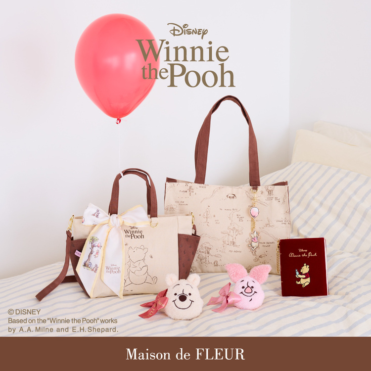 Maison de FLEUR｜メゾン ド フルールのトピックス「「くまのプーさん