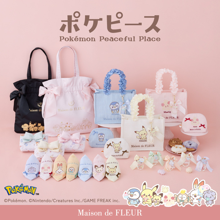 Maison de FLEUR�i���]�� �h �t���[���j�̃V���b�v�j���[�X�u���́u�|�P�s�[�X�v�R���N�V�������o�ꒆ��v