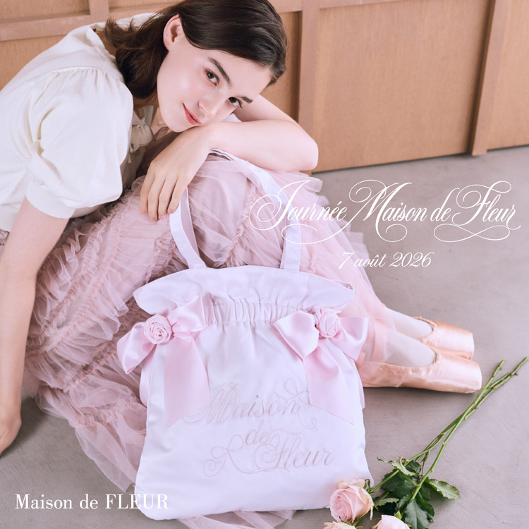 Maison de FLEUR�i���]�� �h �t���[���j�̃V���b�v�j���[�X�u�yJournee Maison de FLEUR�z���[�Y���`�[�t������������V�삪�o���v