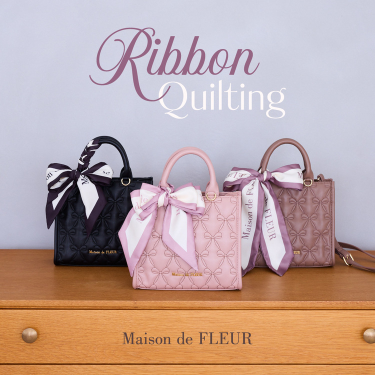 Maison de FLEUR�i���]�� �h �t���[���j�̃V���b�v�j���[�X�u�y�V�F���o��z�l�C�̃��{���L���e�B���O�V���[�Y�����Љ��v