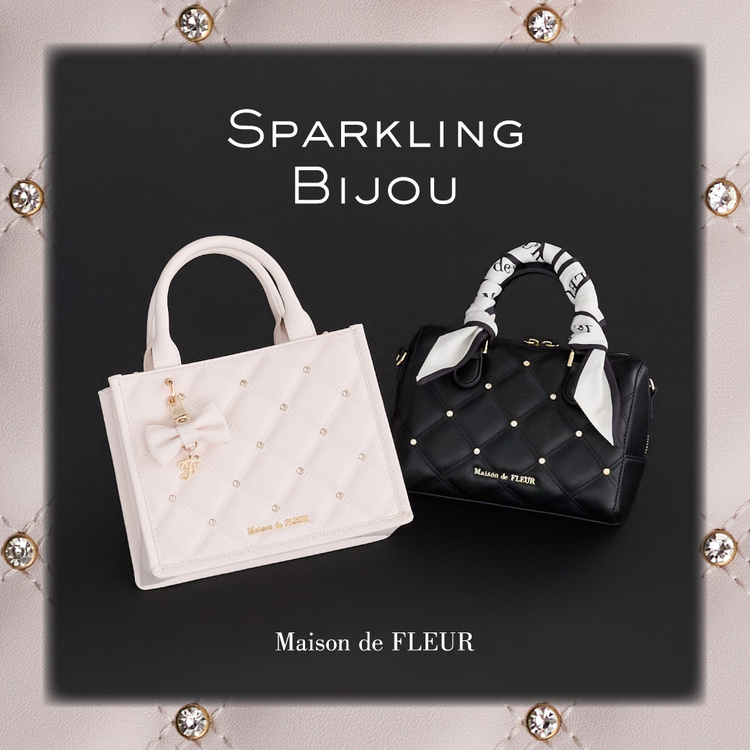 Maison de FLEUR�i���]�� �h �t���[���j�̃V���b�v�j���[�X�u�L���e�B���O×�r�W���[�f�U�C���̐V�삪�o���v