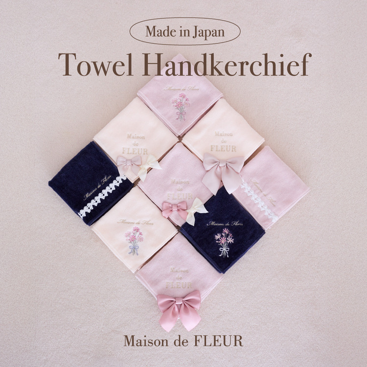 Maison de FLEUR�i���]�� �h �t���[���j�̃V���b�v�j���[�X�u�y���{���z�M�t�g�ɂ��҂�����ȃ^�I���n���J�`��v