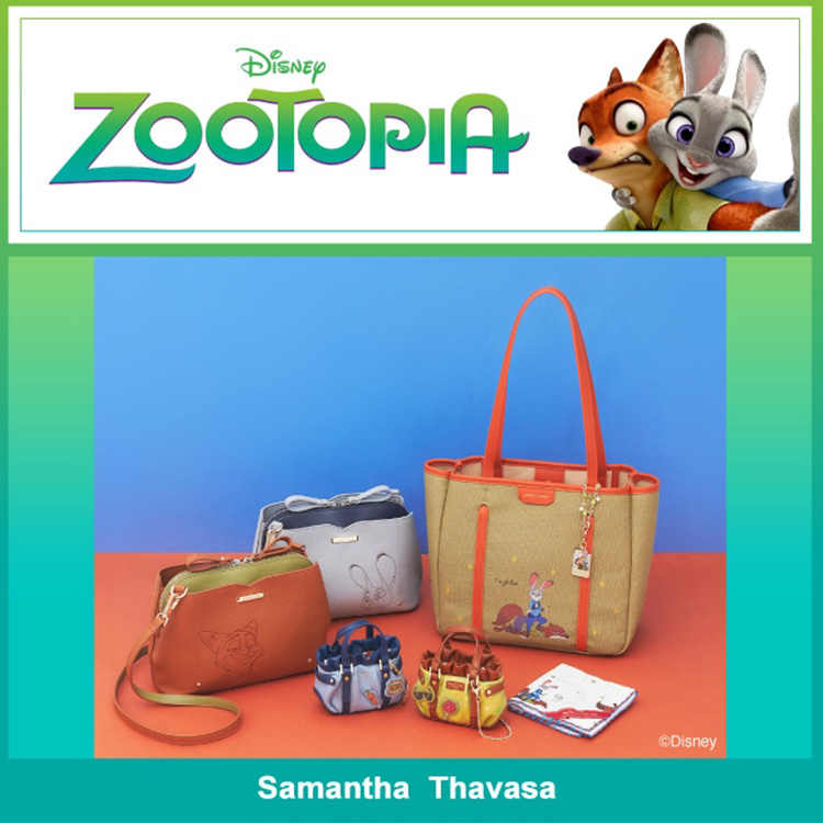 ズートピア』コレクション 「ニック・ワイルド」ショルダーバッグ