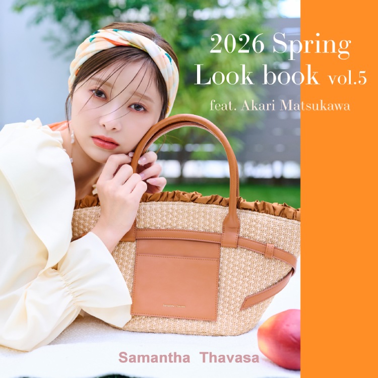 Samantha Thavasa｜サマンサタバサのトピックス「【Samantha Thavasa 