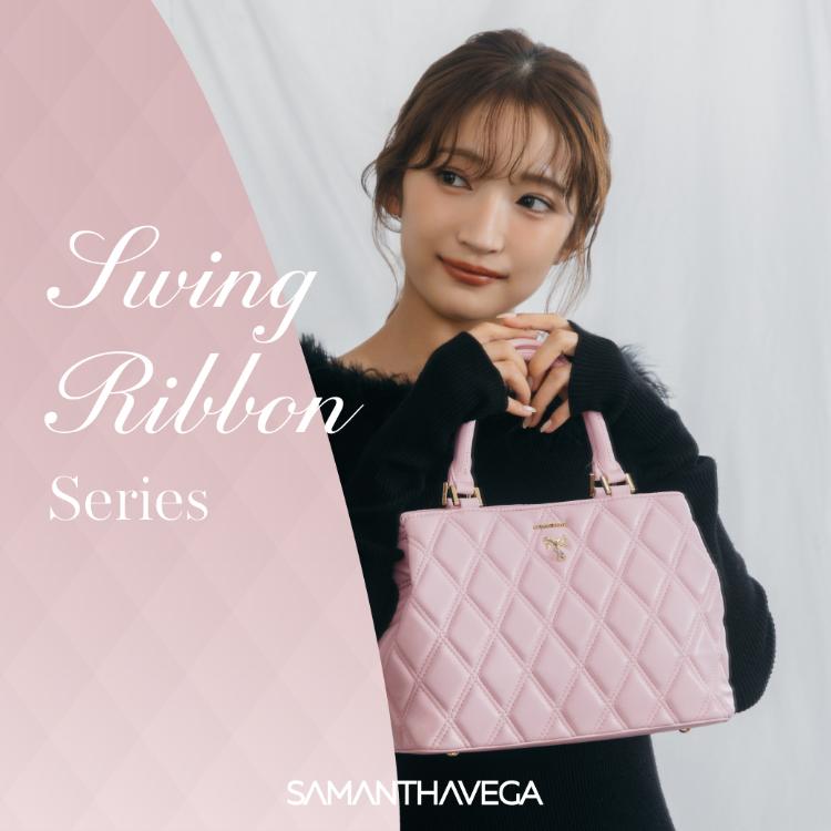 SAMANTHAVEGAiT}TxKj̃Vbvj[XuySAMANTHAVEGAzSwing Ribbon seriesv