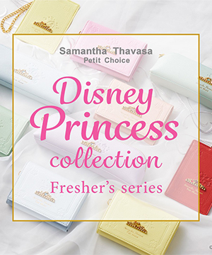Samantha Thavasa Petit Choice サマンサタバサ プチチョイスのトピックス ディズニーコレクション プリンセス フレッシャーズシリーズ サマンサタバサプチチョイス Zozotown