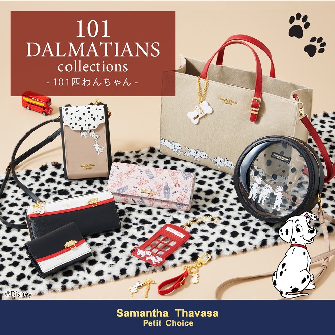 脱臼する 遮る 小説 サマンサ ワンピース Garagedoorrepairglendora Org