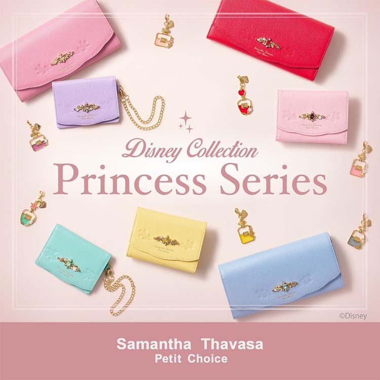 Samantha Thavasa Petit Choice サマンサタバサ プチチョイスのトピックス ディズニーコレクション プリンセスシリーズ 新登場 Zozotown