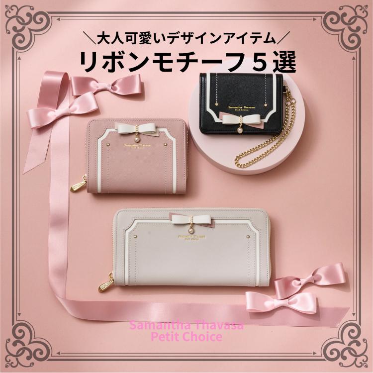 ★良上 美品★Samantha Thavasa サマンサタバサ 本革 オールレザー ２層構造 ファスナー付 超実用 ビジネス トートバッグ★A4余裕サイズ，黒 美品◇Samantha Thavasa◇サマンサタバサ ハンドバッグ