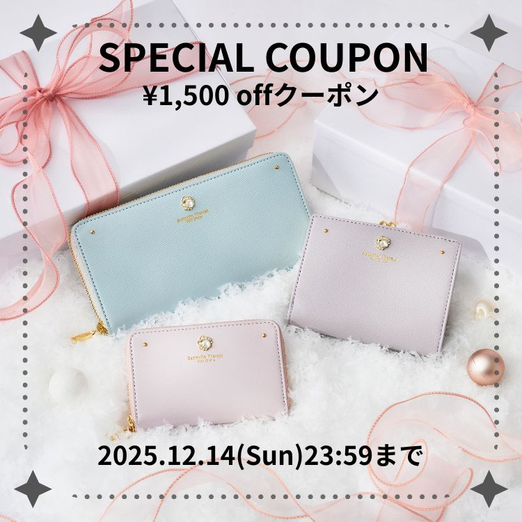 Samantha Thavasa Petit ChoiceiT}T^oT v``CXj̃Vbvj[XuySamantha Thavasa Petit Choicez !\1,500ItN[|v