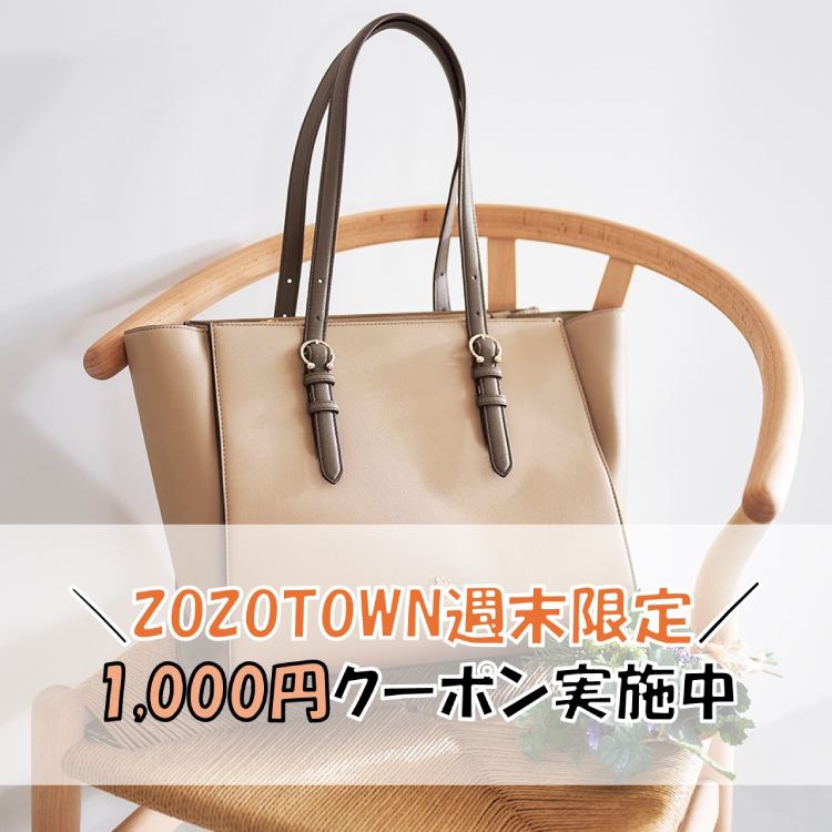 ビジュー付き キルティングラメハンドバッグ（ハンドバッグ