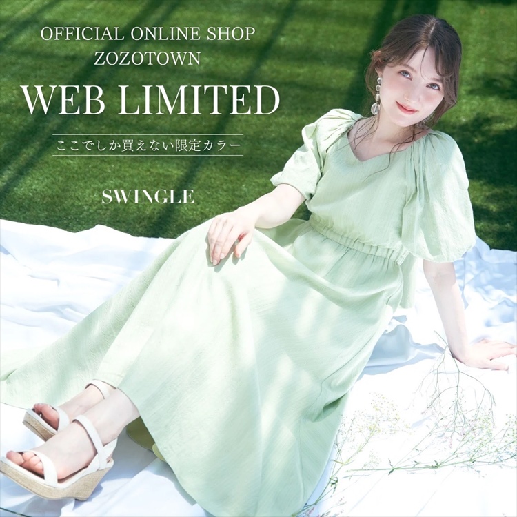SWINGLEiXEBOj̃Vbvj[XuySWINGLEzqWEBJ[s[XrZOZOTOWNɂĔJnv