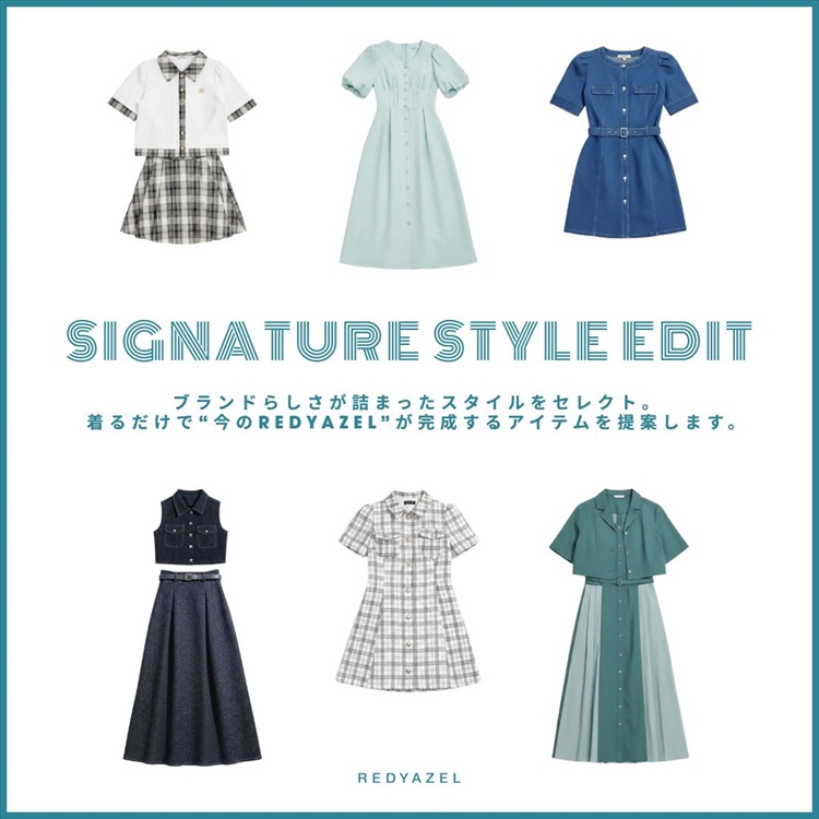REDYAZEL�i���f�B�A�[���j�̃V���b�v�j���[�X�uSIGNATURE STYLE EDIT�v