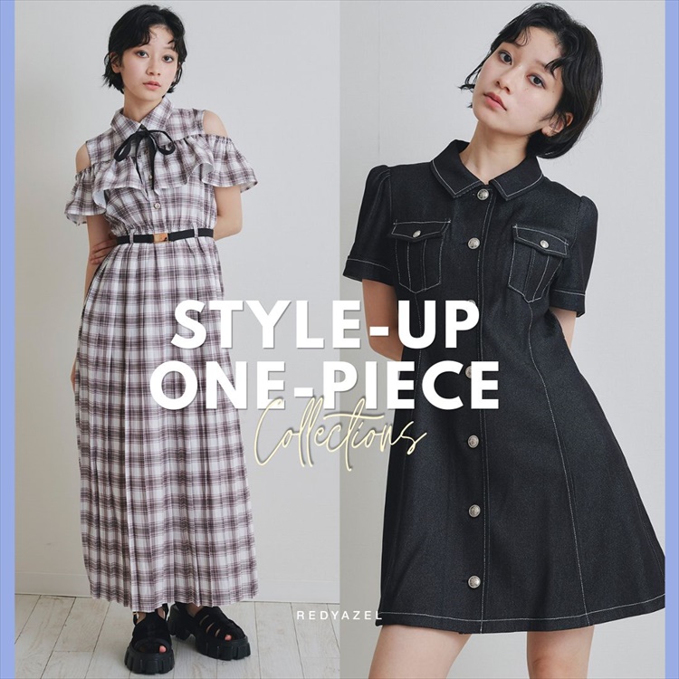 REDYAZEL�i���f�B�A�[���j�̃V���b�v�j���[�X�uSTYLE UP ONE PIECE COLLECTION�v