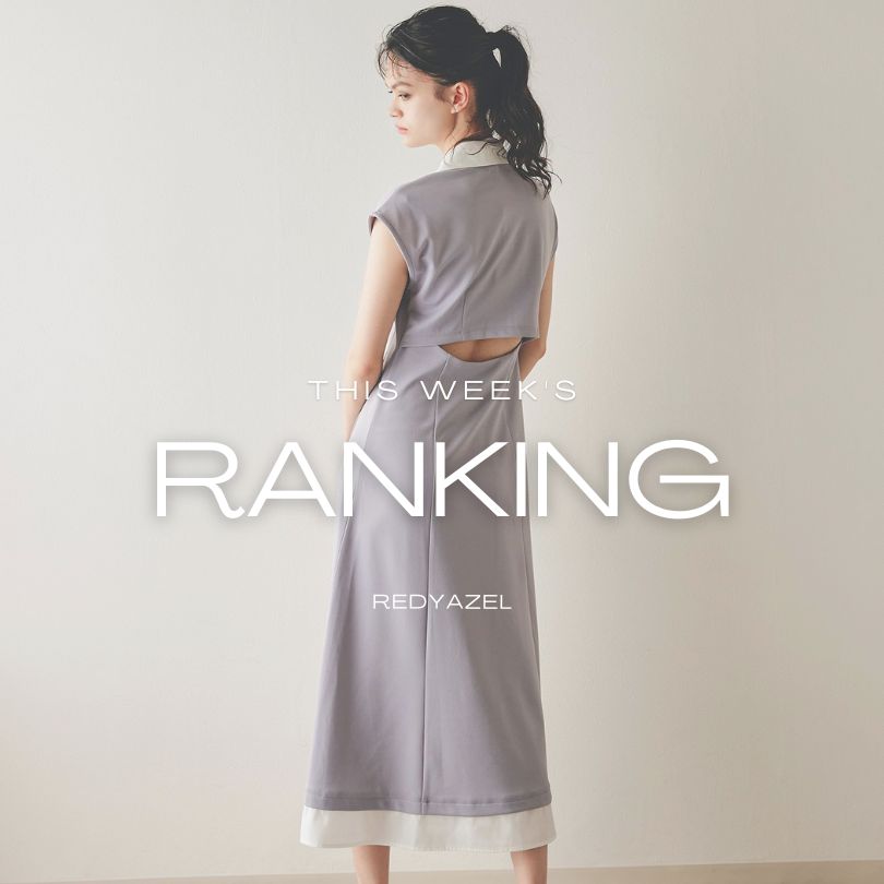 REDYAZEL�i���f�B�A�[���j�̃V���b�v�j���[�X�u������Ă�̂̓R���IRANKING TOP10�v