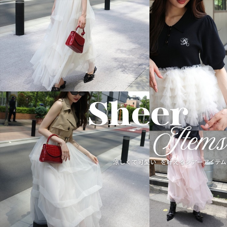 REDYAZEL�i���f�B�A�[���j�̃V���b�v�j���[�X�uShear Items�v