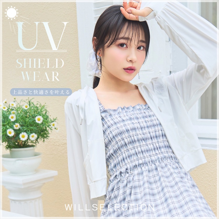WILLSELECTION�i�E�B���Z���N�V�����j�̃V���b�v�j���[�X�u�yWILLSELECTION�zUV PROTECTION WEAR�v