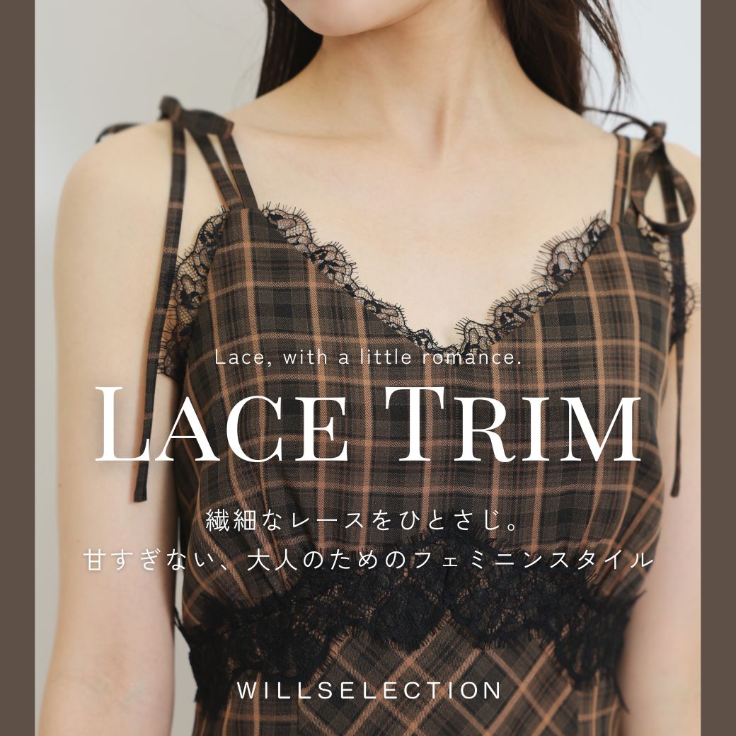 WILLSELECTION�i�E�B���Z���N�V�����j�̃V���b�v�j���[�X�u�y�V���b�v���ړxNo.1�z���[�X�g�����A�C�e���v
