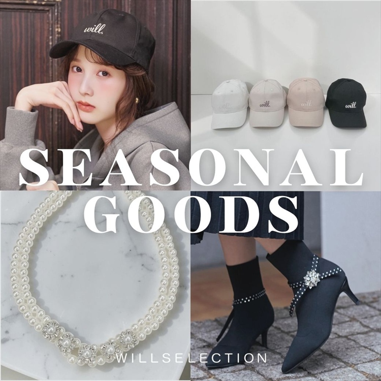 WILLSELECTION�i�E�B���Z���N�V�����j�̃V���b�v�j���[�X�u�yBAG/SHOES/ACCESSORY�z�t�@�b�V���������ōʂ���v