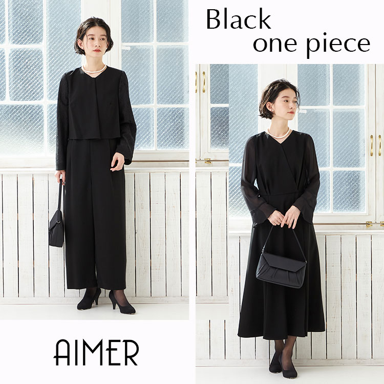 パウダーシ ワンピース 前開きファスナーaラインシルエットブラックフォーマルワンピース Zozotown Paypayモール店 通販 Paypayモール しておりま