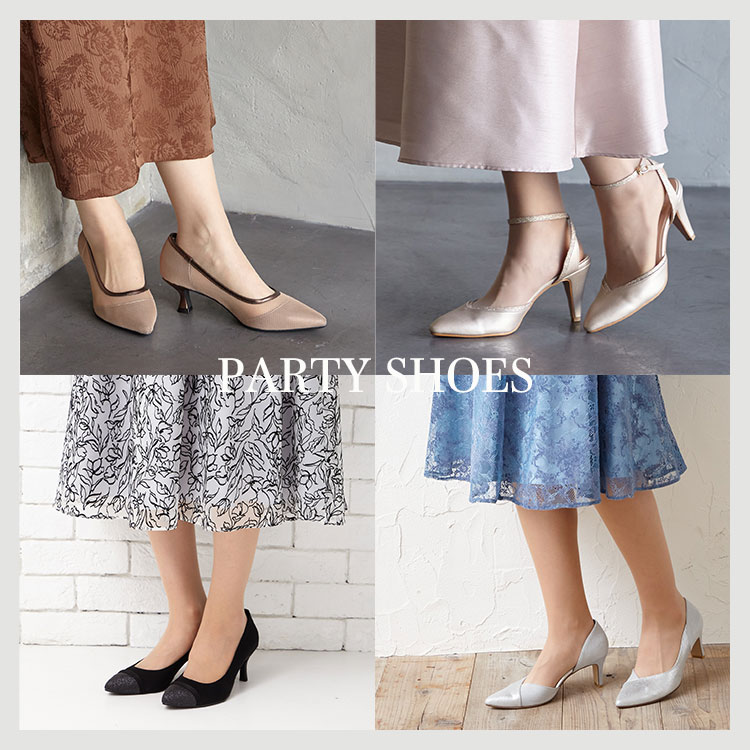 AIMERiGj̃Vbvj[XuōIAIMER̃p[eB[V[Yv