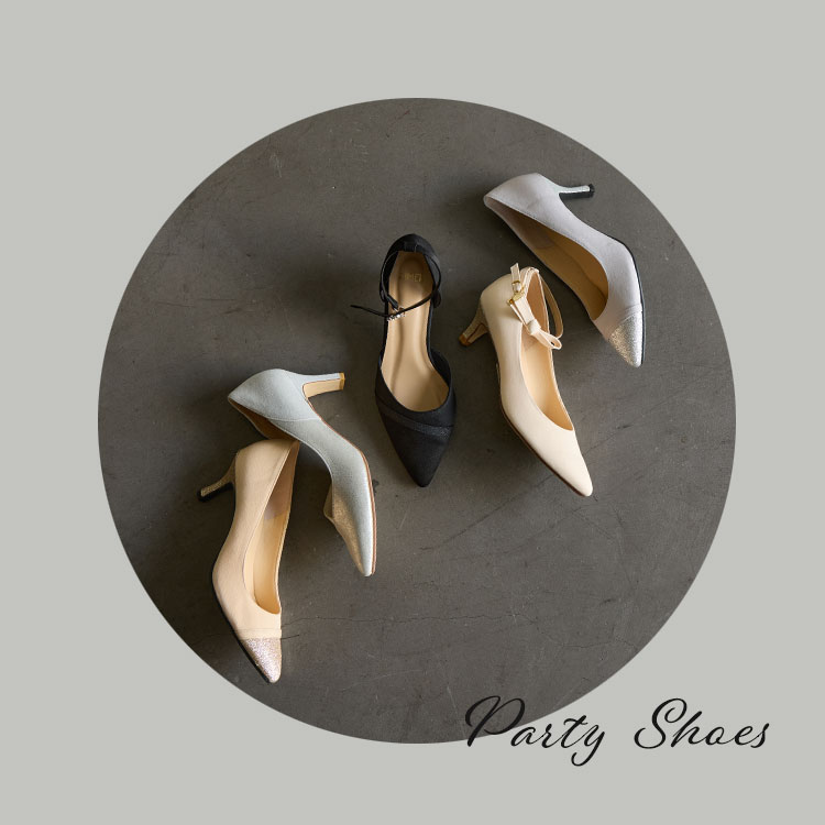 AIMER｜エメのトピックス「足元で差がつく！AIMERのパーティーシューズ