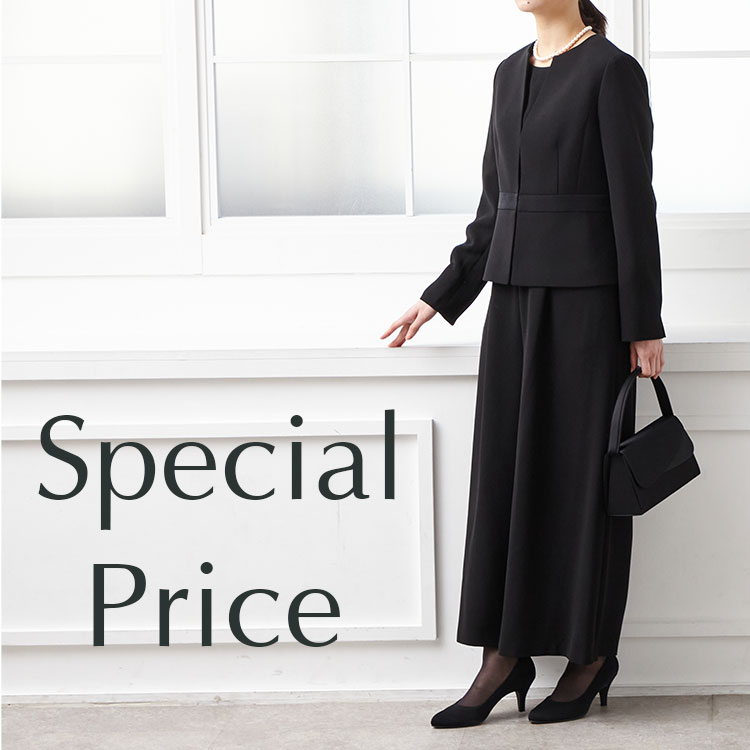 AIMER�i�G���j�̃V���b�v�j���[�X�u�y�X�y�V�����v���C�X�z�u���b�N�t�H�[�}�����W�v