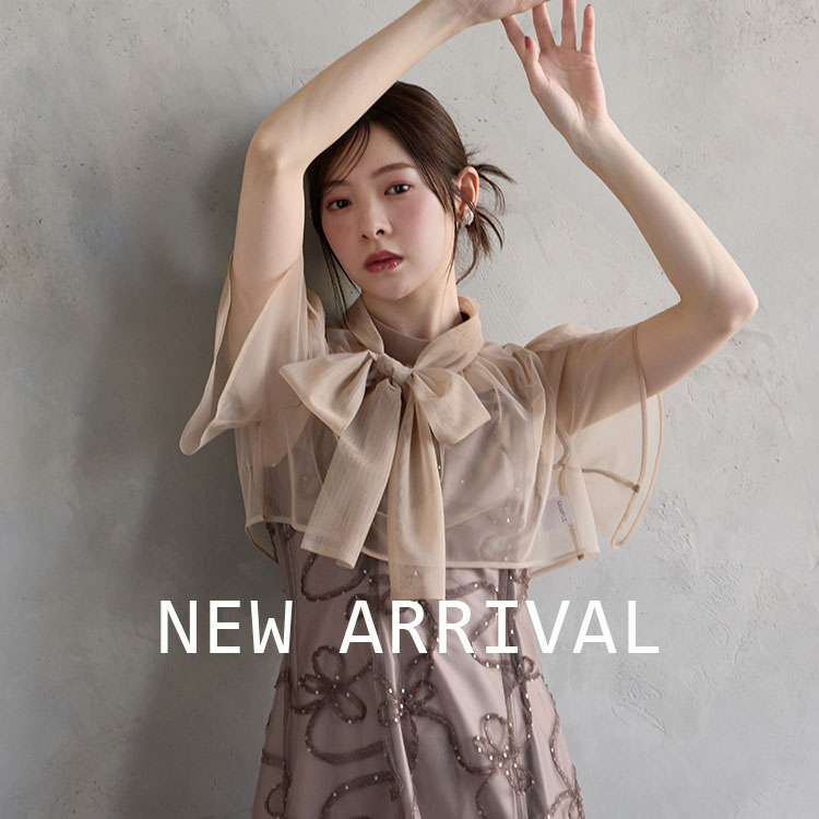 予約商品】AIMER（エメ）のファッション通販 - ZOZOTOWN