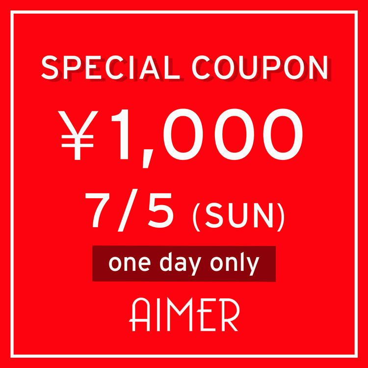 AIMER�i�G���j�̃V���b�v�j���[�X�u�yAIMER�z�{������I1,000�~�N�[�|���J�Ò��v