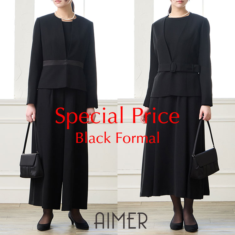 AIMER�i�G���j�̃V���b�v�j���[�X�u�y�X�y�V�����v���C�X�z�u���b�N�t�H�[�}�����W�v