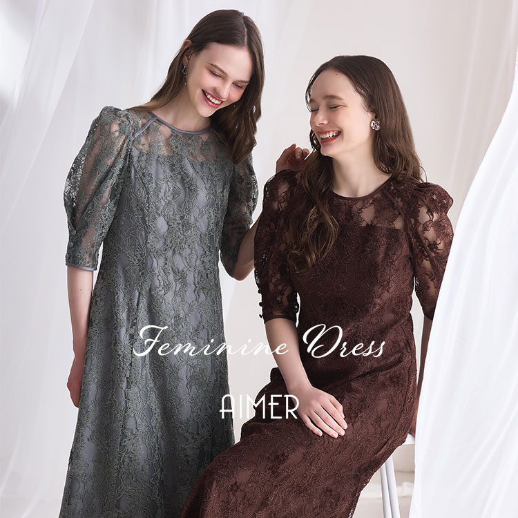 AIMER�i�G���j�̃V���b�v�j���[�X�u��l�t�F�~�j���h���X�v