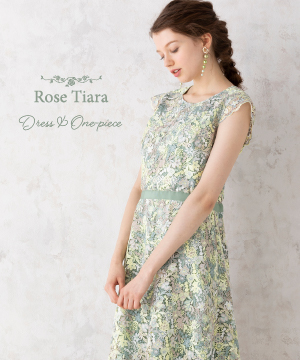 Rose Tiara ローズティアラのトピックス Rosetiara 新作ドレス ワンピース Zozotown