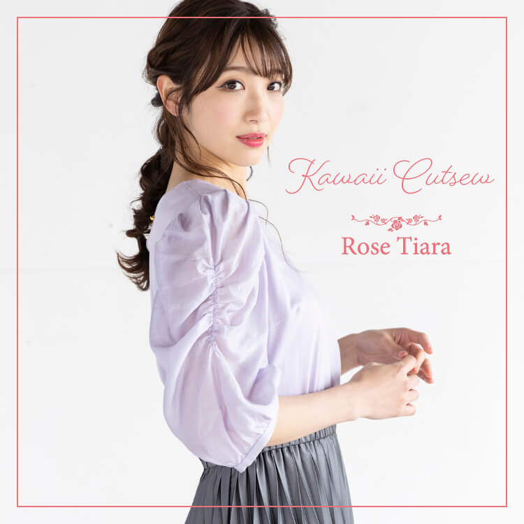 Rose Tiara ローズティアラのトピックス Rosetiaraのラクちん 可愛い カットソー Zozotown