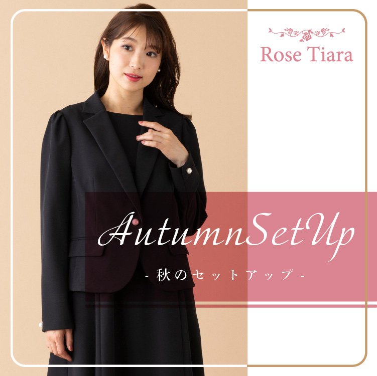 Rose Tiara セットアップ-