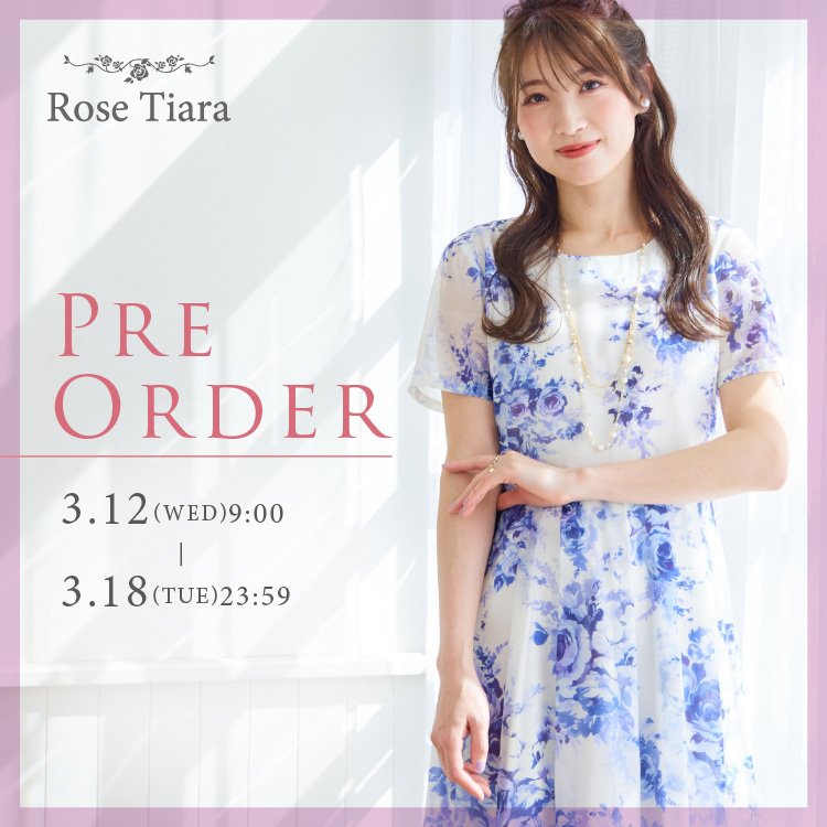 バルーンスリーブシャツブラウス（シャツ/ブラウス）｜Rose Tiara 