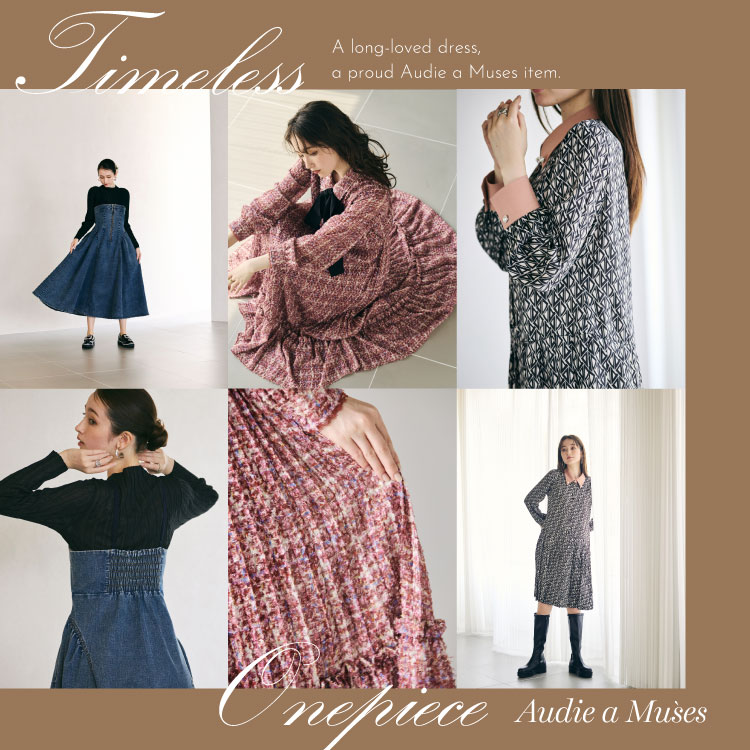 美品Audie a muses ワンピース ドレス　結婚式 ツィードプリントワンピース（ワンピース）｜Audie a Muses