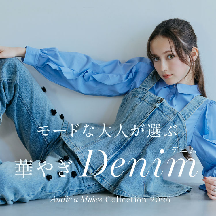 Rose Tiara�i���[�Y�e�B�A���j�̃V���b�v�j���[�X�u�yAudie a Muses�z�J�W���A�����q�𑲋� ���[�h�ȑ�l���I�ԉ؂€�f�j���v