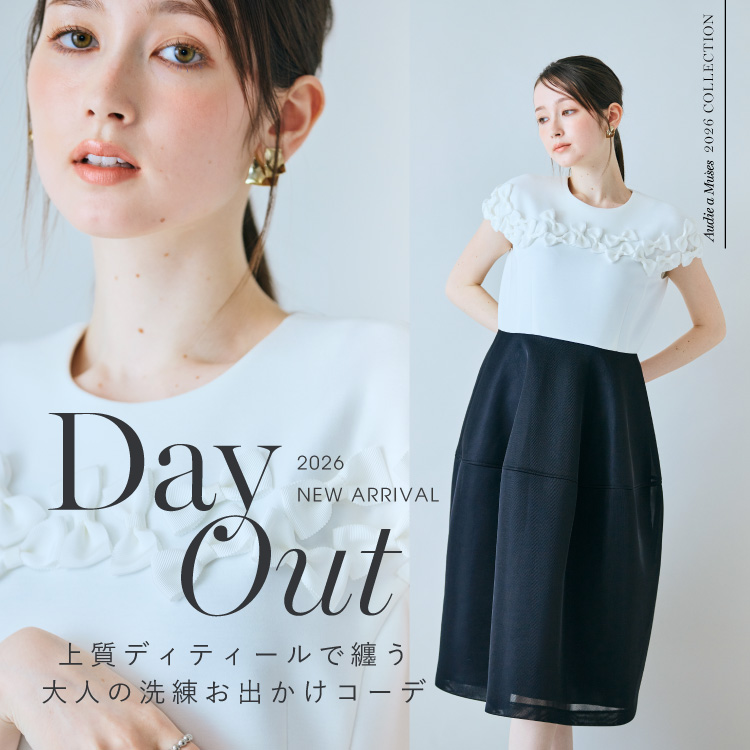 Rose Tiara�i���[�Y�e�B�A���j�̃V���b�v�j���[�X�u�yAudie a Muses�z�u�D���v�ƃ��[�h�𗼗��B�㎿�f�B�e�B�[���œZ����l�̐������o�����R�[�f�v